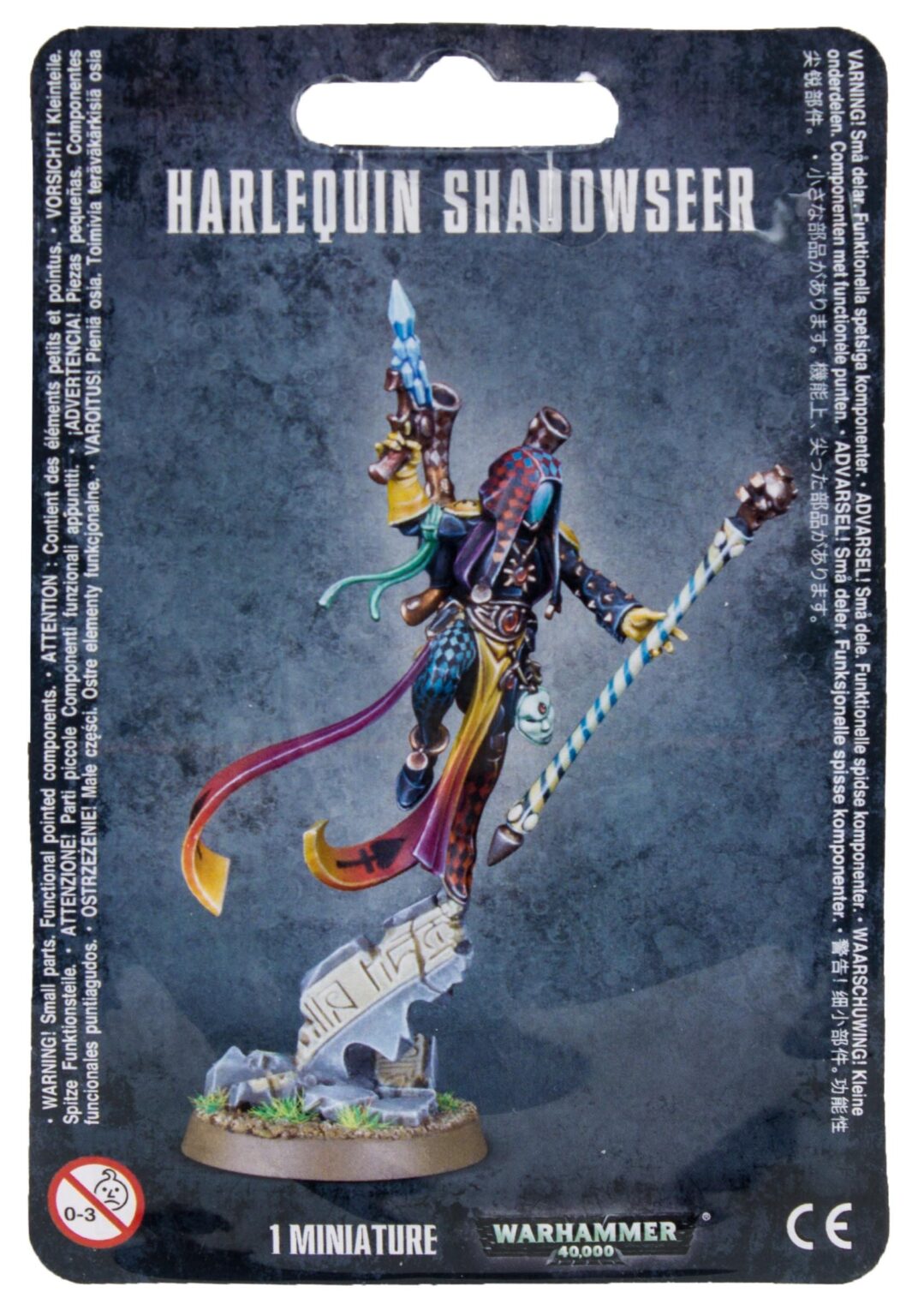 Warhammer 40k: Aeldari Shadowseer|Warhammer 40k: Aeldari Shadowseer Image2|