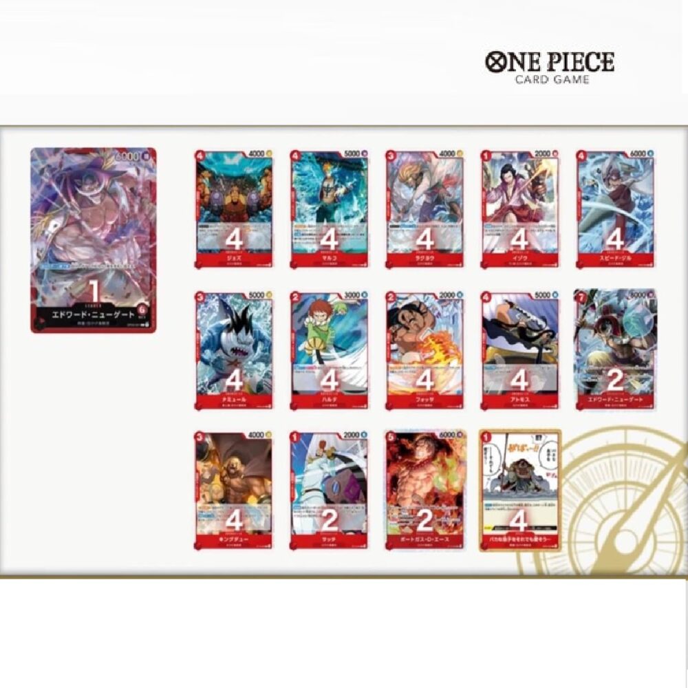 One Piece Card Game Starter Deck - Red Edward.Newgate (ST-15) Deck Contents