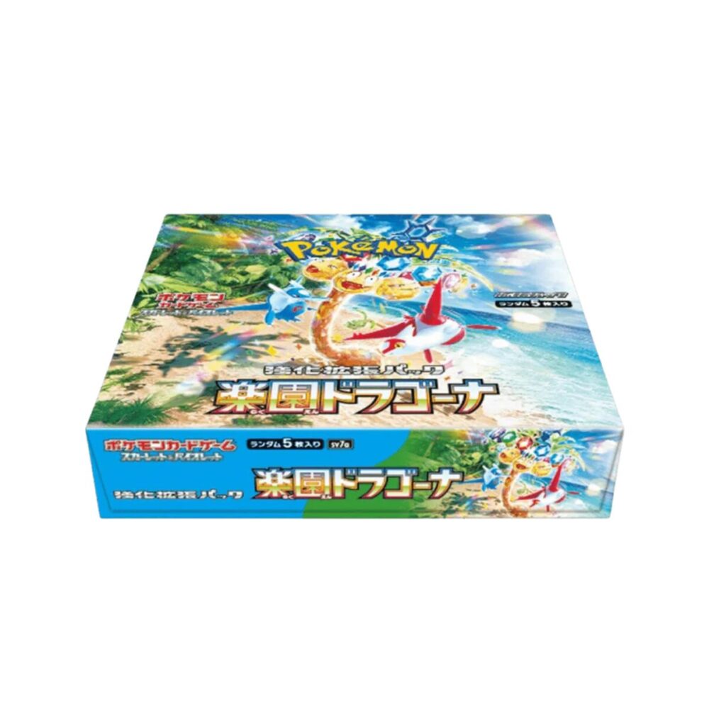 paradise dragona box