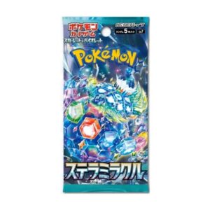 stellar miracle packs