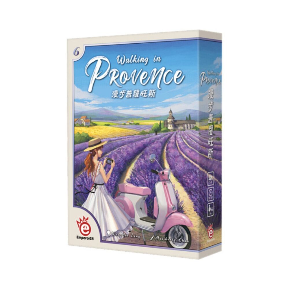 Walking In Provence Box