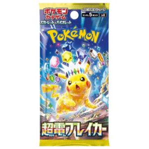 Pokémon TCG: Super Electric Breaker Booster (Japanese Language) x 1