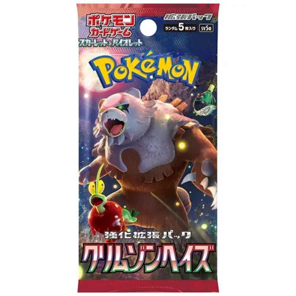 Pokémon TCG: Crimson Haze Booster (Japanese Language) x 1