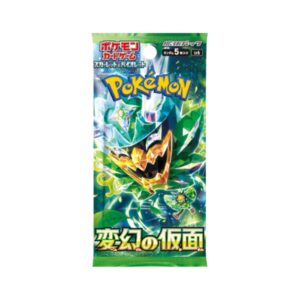 Mask of Change (Japanese) Booster Pack