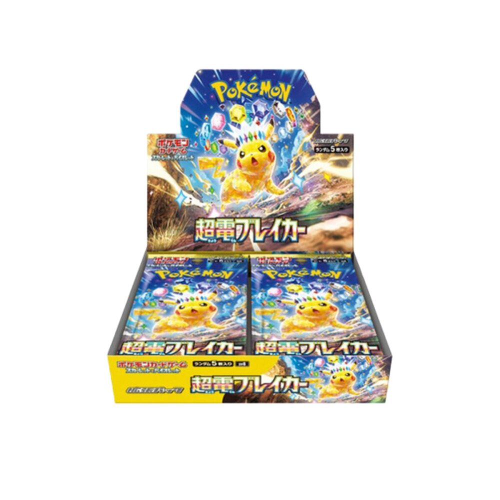 Pokémon TCG: Super Electric Breaker Booster (Japanese Language) x 1